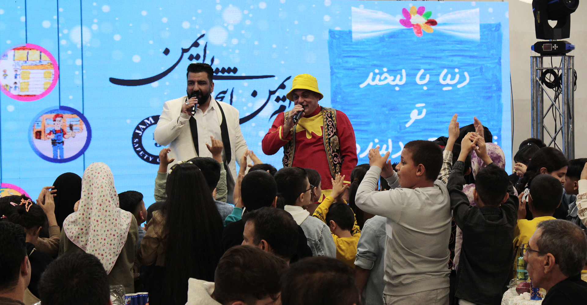 روز دانش آموز سال 1403